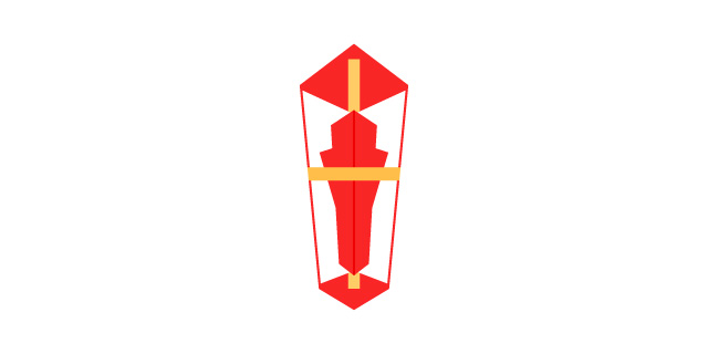 熨斗